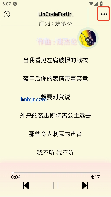 yulinlinappѰ