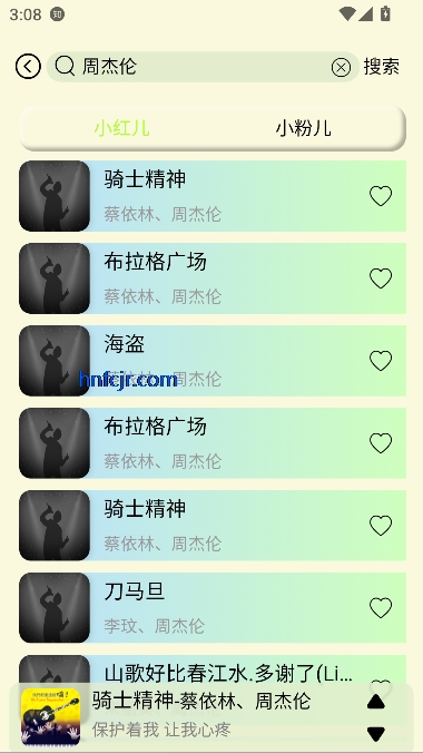 yulinlinappѰ