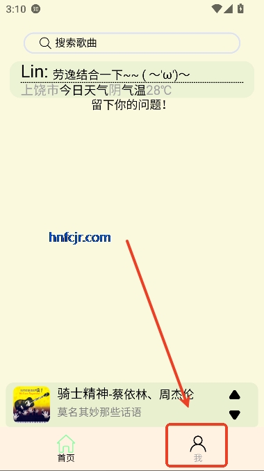 yulinlinappѰ