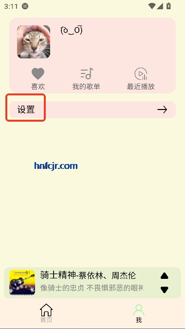 yulinlinappѰ