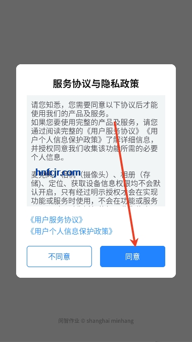 ҵapp°汾