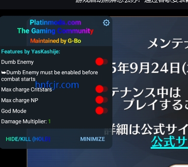 fgoƽ޸Fate/GO