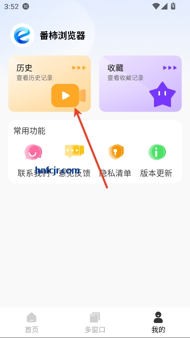app°