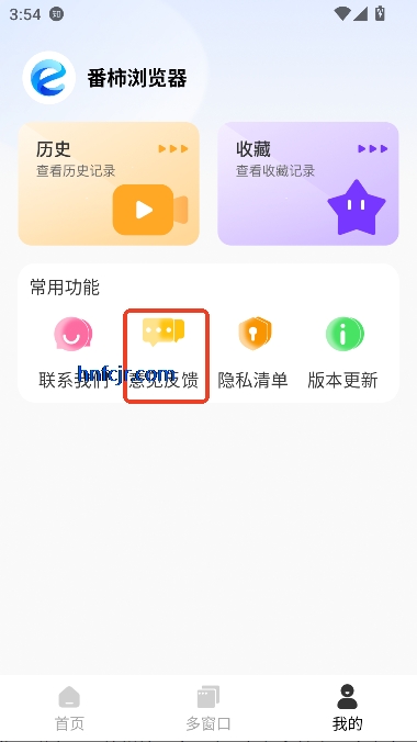 app°