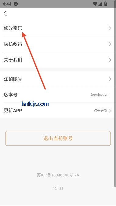 app°汾