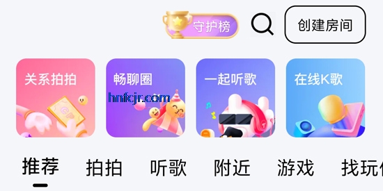 °汾