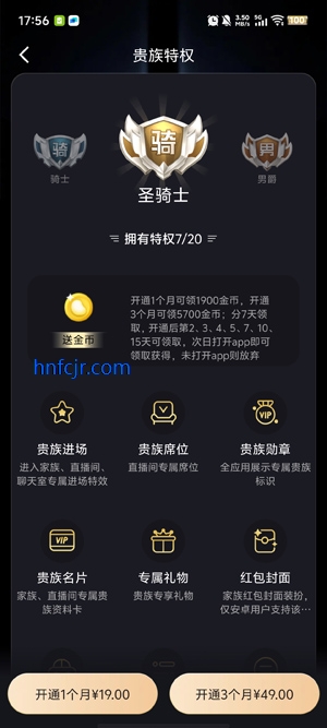 °汾