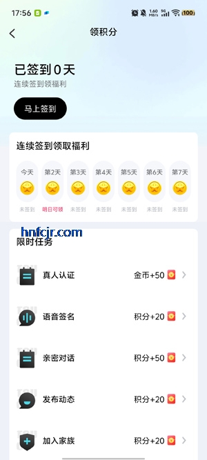 °汾