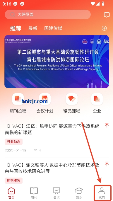 ƽapp°汾