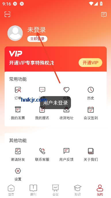 ƽapp°汾