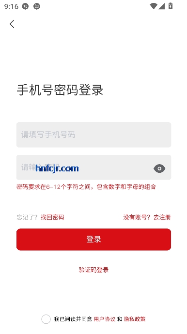 ƽapp°汾