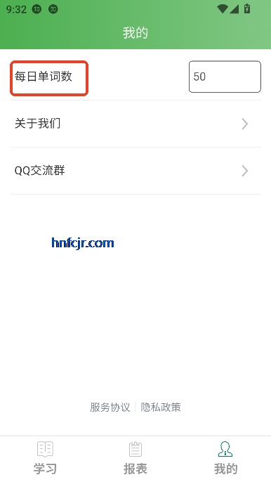 ѿӢapp°汾