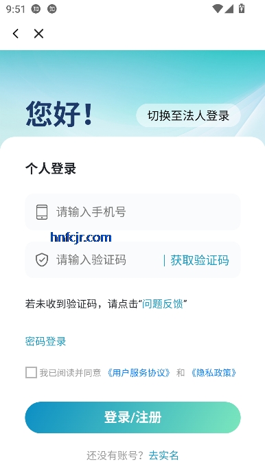 ͨapp°