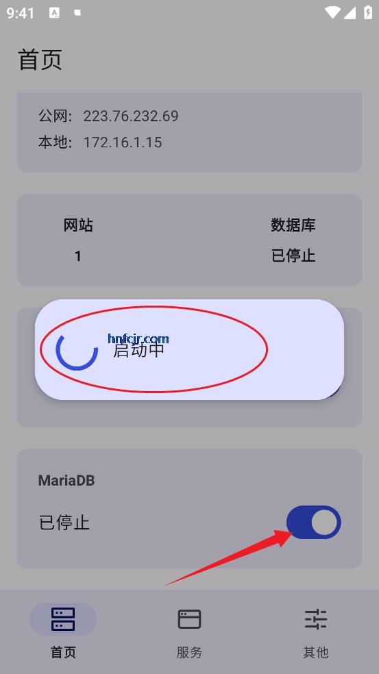 WSToolbox appֻ