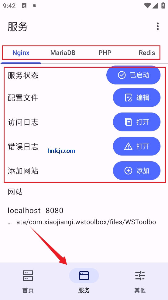 WSToolbox appֻ