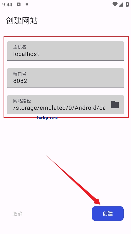 WSToolbox appֻ