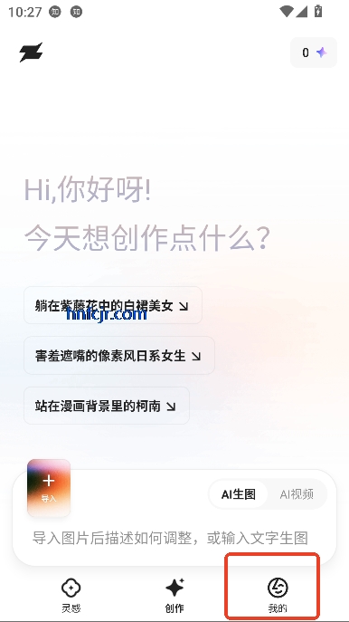 AI°汾