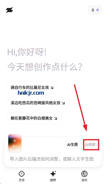 AI°汾