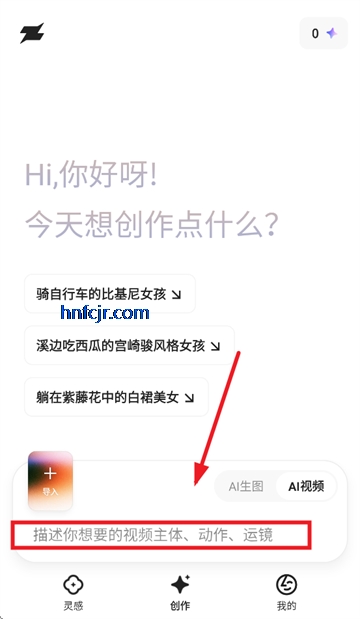 AI°汾