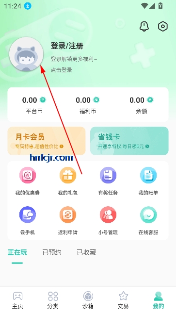 ȤϷۿapp°