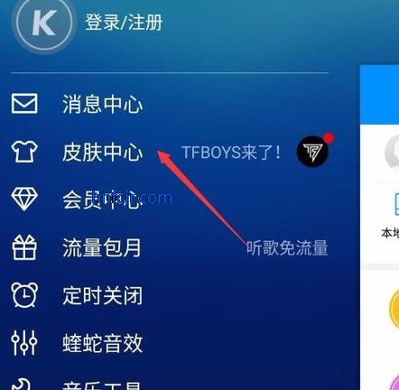 ṷhd氲׿