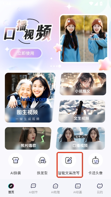 Ȥapp°汾