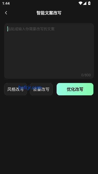 Ȥapp°汾