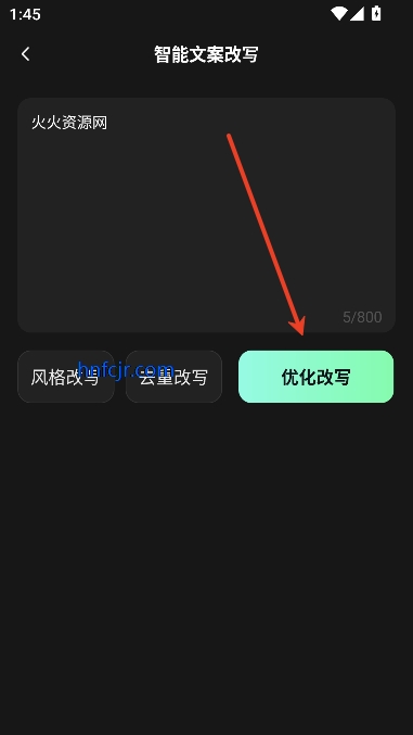 Ȥapp°汾