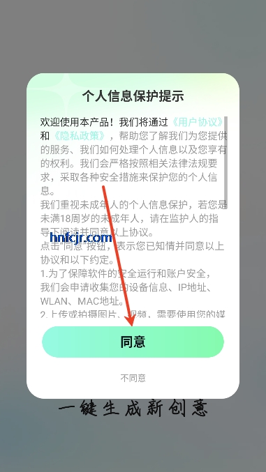 Ȥapp°汾