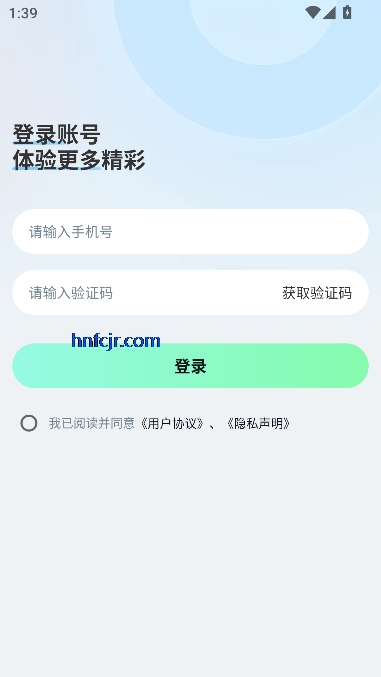 Ȥapp°汾