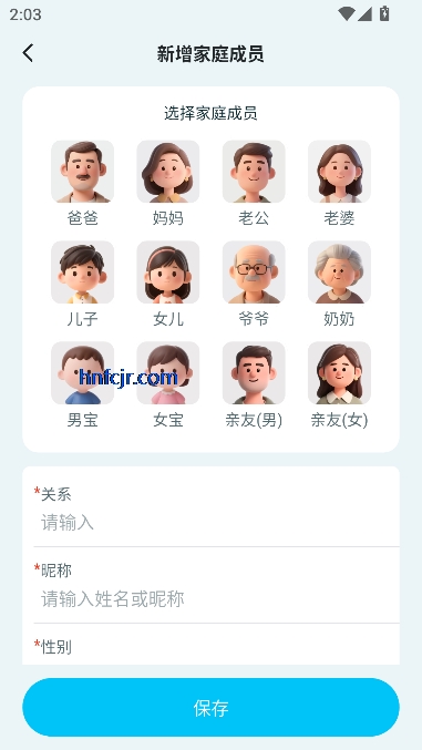 ðAIѯ°汾