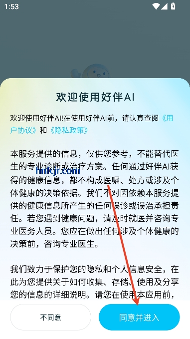 ðAIѯ°汾