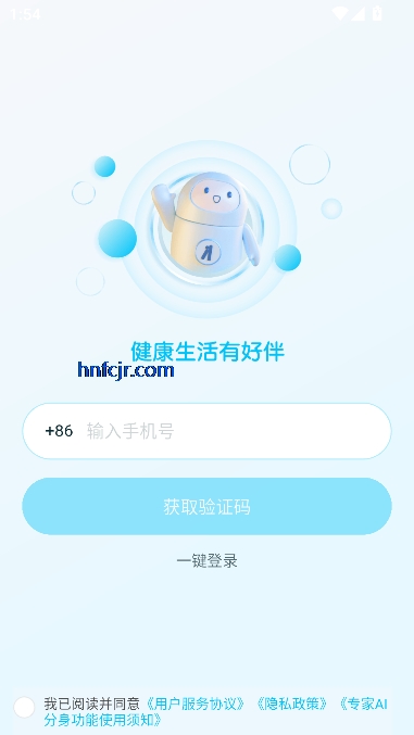 ðAIѯ°汾