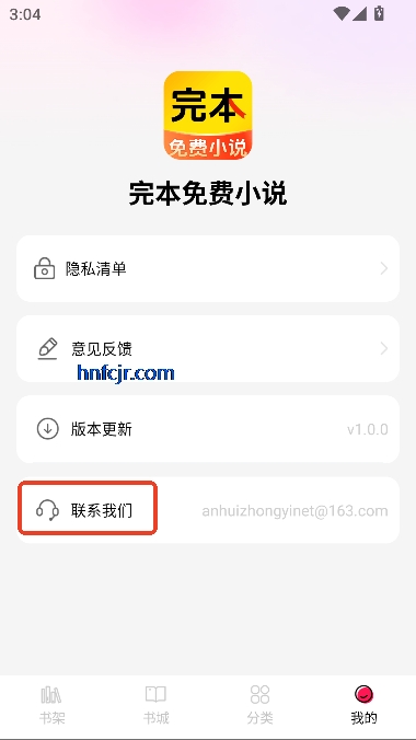 걾С˵app߹ۿ