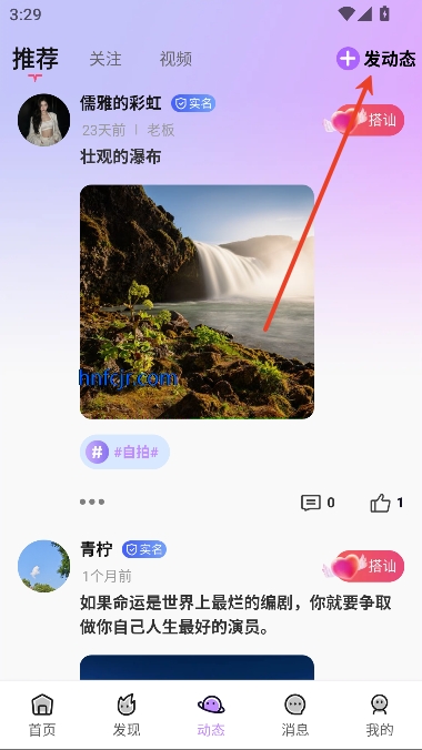 appʵ罻