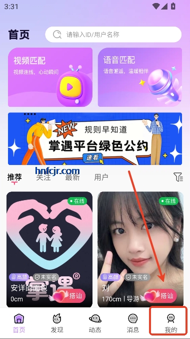 appʵ罻