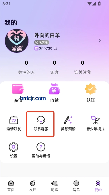 appʵ罻
