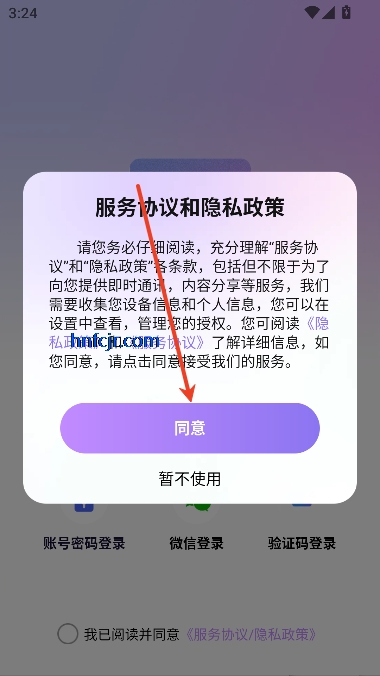 appʵ罻