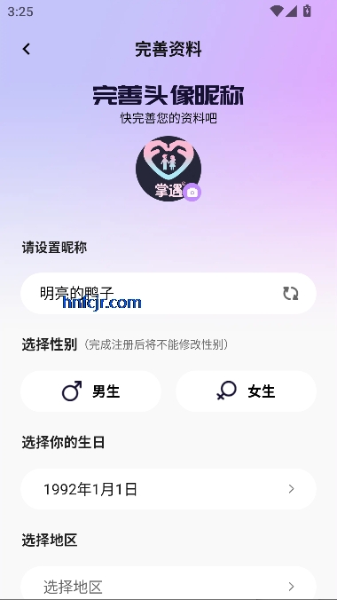 appʵ罻