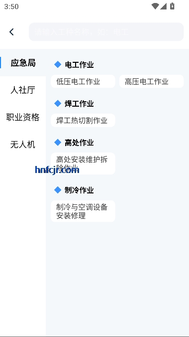 Ϊapp°汾