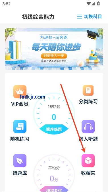 Ϊapp°汾