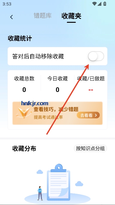Ϊapp°汾