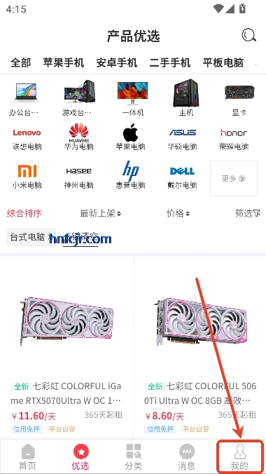 Գappٷ