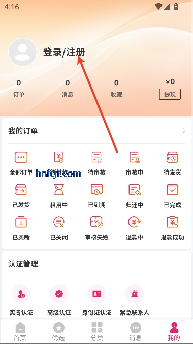 Գappٷ