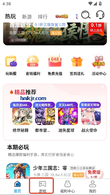 ϷappϷ