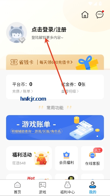 ϷappϷ