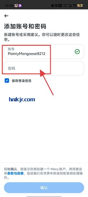Meta Horizonٷ