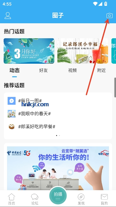 Ϫ̳app°