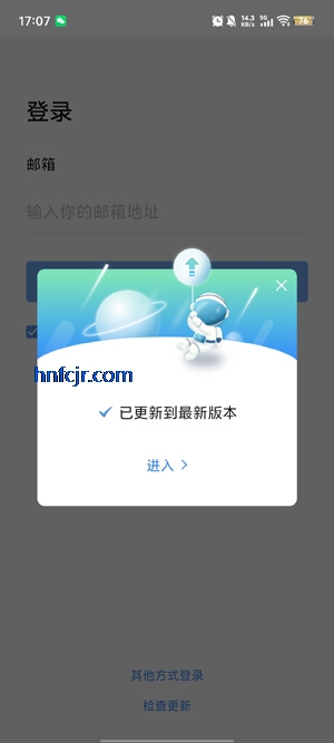 WhalekƴٷApp