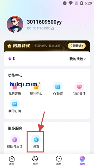 Yoapp°汾